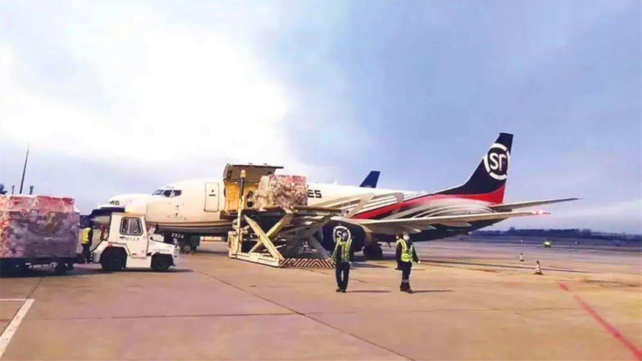 China's Jilin Pioneers Bee Air Transport